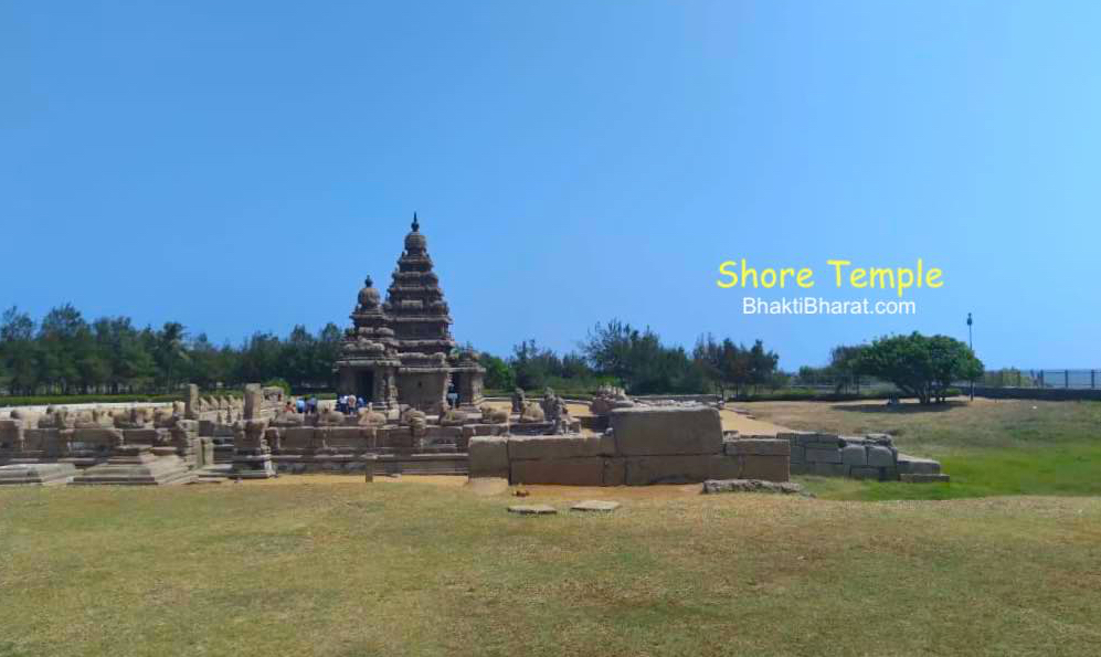 शोर मंदिर - महाबलीपुरम