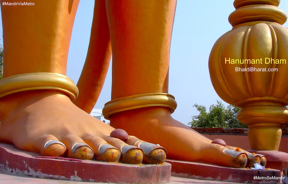 Mystery of Hanuman Ji: Who lives under the feet of Hanumanji?