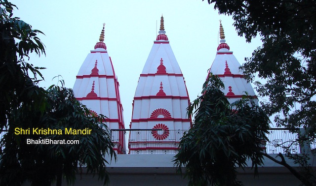 Shri Krishna Mandir