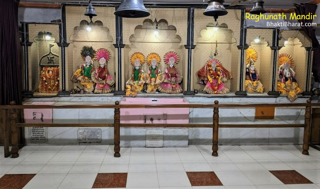 Shri Raghunath Mandir () - Surya Nagar Ramprastha Ghaziabad Uttar Pradesh