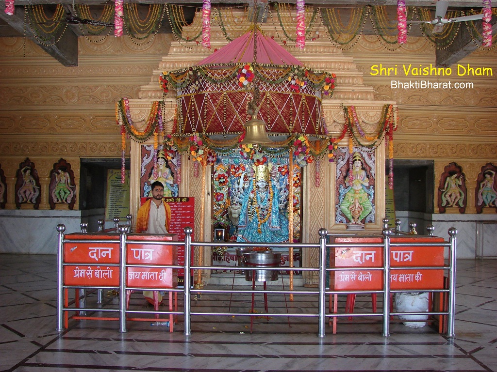 Shri Vaishno Devi Dham | श्री वैष्णो देवी धाम | Firozabad Uttar Pradesh |  About, Aarti, Timings, History, Photo, Video, How to Reach -  