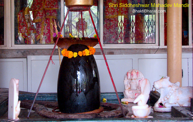 श्री सिद्धेश्वर महादेव मंदिर () - Sector-4 Vaishali Uttar Pradesh