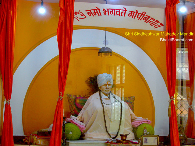 अपने शिल्पकार को पहचाने - प्रेरक कहानी