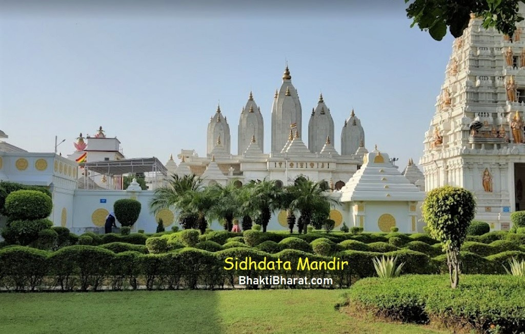 Sidhdata Mandir