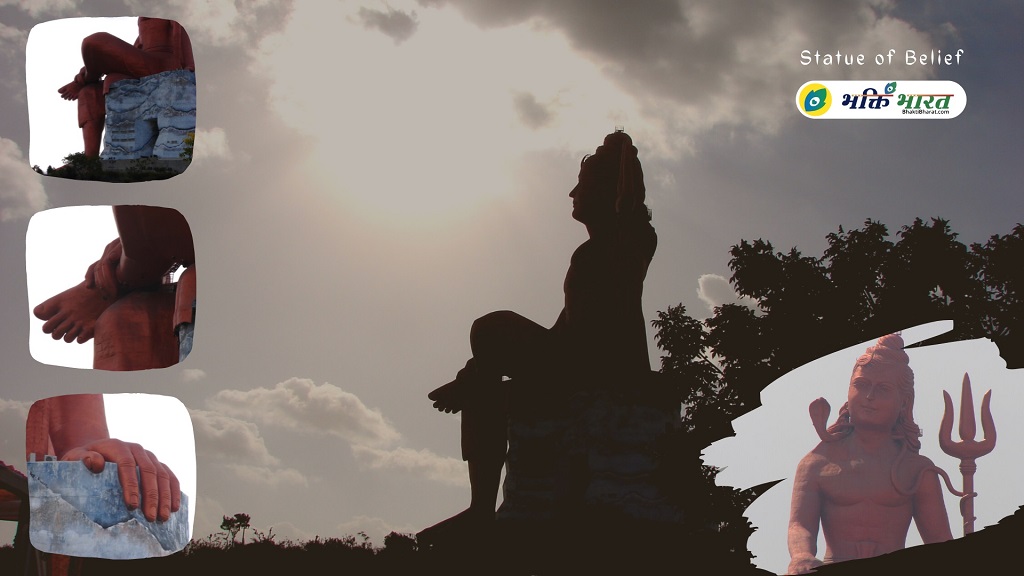 Statue of Belief () - Ganesh Tekri Nathdwara Rajasthan