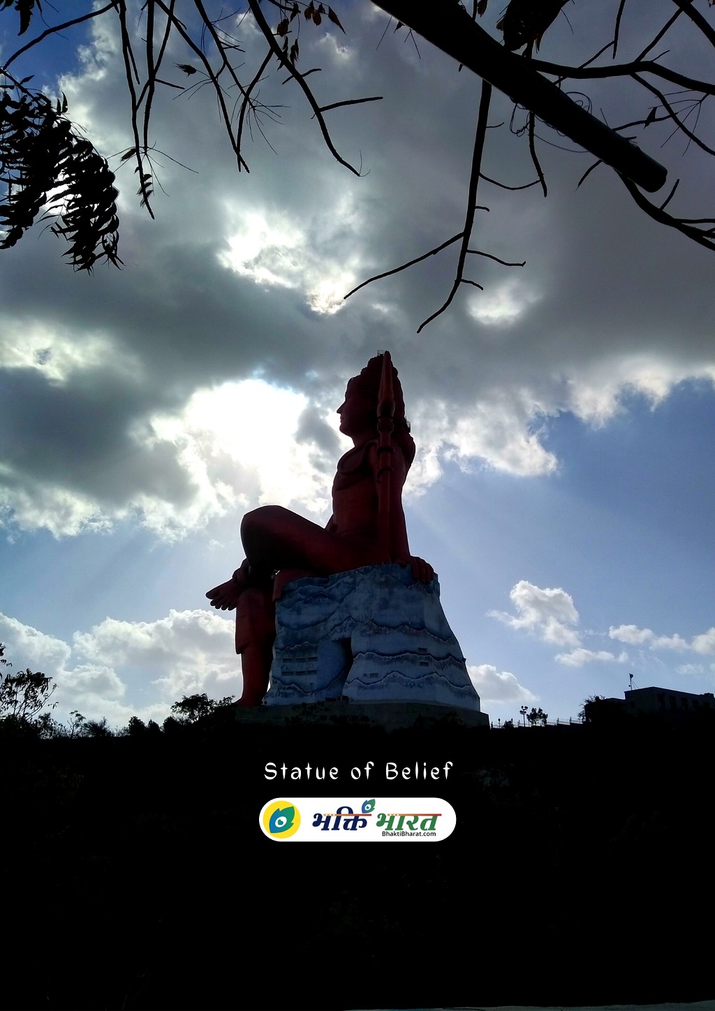 Statue of Belief स्टैच्यू ऑफ बिलीफ Nathdwara Rajasthan