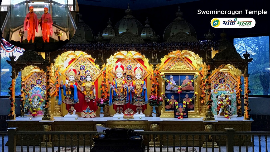 Swaminarayan Temple, Columbus () - 5419 E Broad St Columbus Ohio