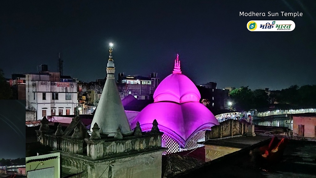 तारकनाथ मंदिर () - Mandir Road Tarakeswar West Bengal