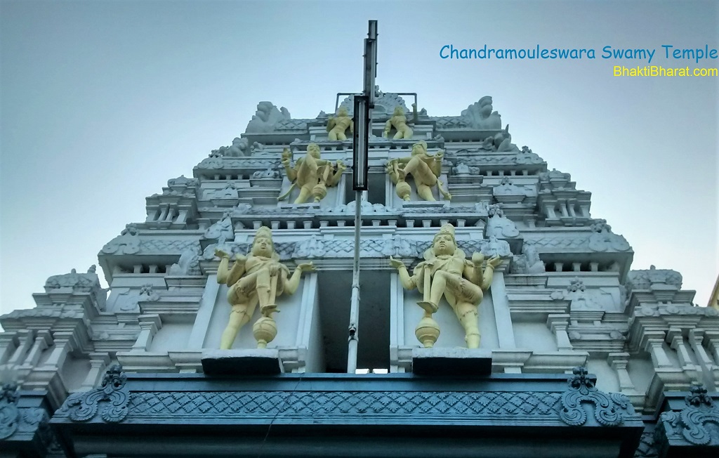 श्री चंद्रमौलेश्वर स्वामी मंदिर () - TTD Andhra Ashram, NH-58 (Haridwar Road) Rishikesh Uttarakhand