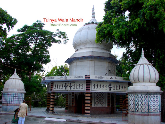 Main Lord shiv temple with Shivling