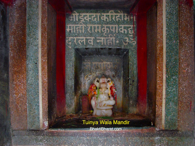 Dev Pratham Shri Ganesh at The Left Most of The Temple