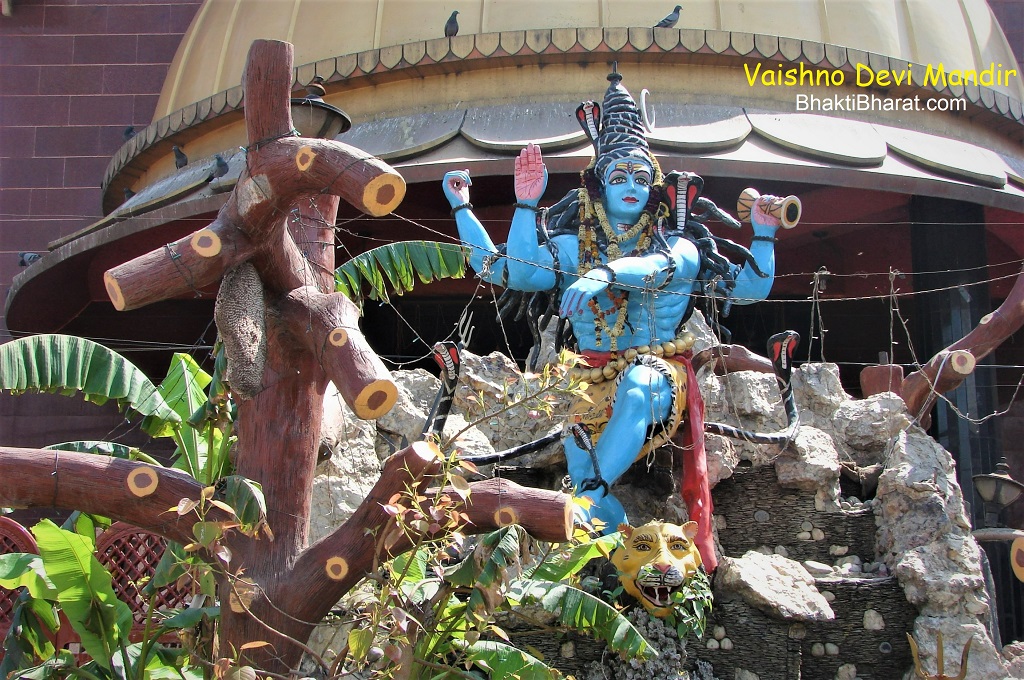 Shri Vaishno Devi Mandir () -  Gulabi Bagh New Delhi