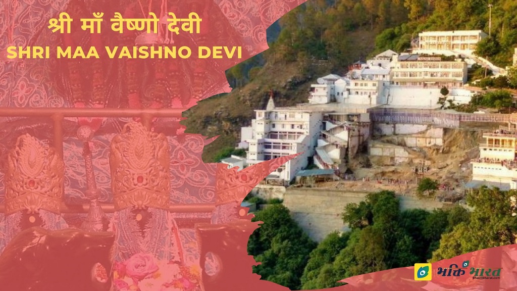 How to do Spiritual Vaishno Devi Yatra?