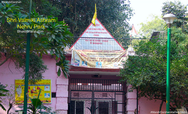 Bhagwan Shri Valmiki Ashram () - Nehru Park, Chanakyapuri Delhi New Delhi