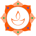 आरती  - Aarti, Arti, arati Sangrah