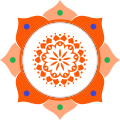 Festival 2021