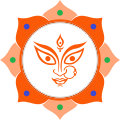 नवरात्रि 2023