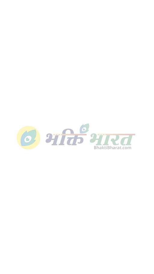 Chandra Grahan 2023 in India