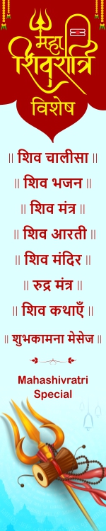 Mahabaleshwar Temple महाबलेश्वर मंदिर Old Mahabaleshwar Maharashtra